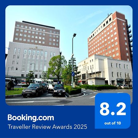 Hotel Boston Plaza Kusatsu Kusatsu  Exterior foto